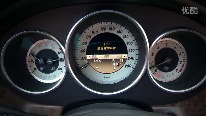 【视频】试驾2012款奔驰CLS350