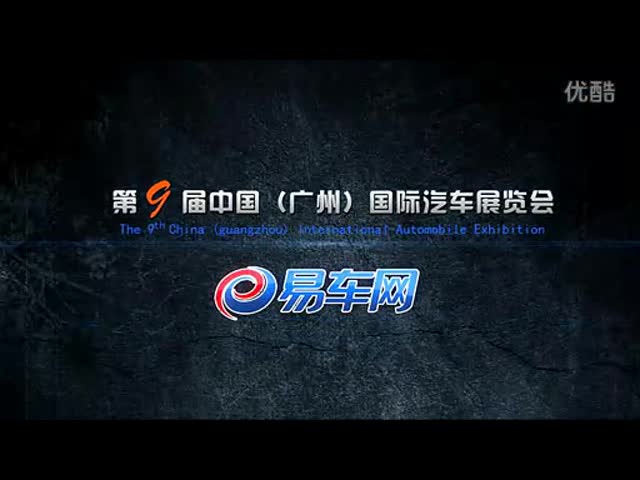 2011广州车展  比亚迪G6 TDI美丽车模