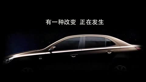 宝骏汽车产品专题介绍，不一样的宝骏！