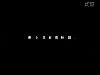 上汽荣威750广告