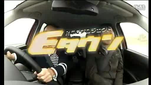 2013全新Mazda CX-5试驾