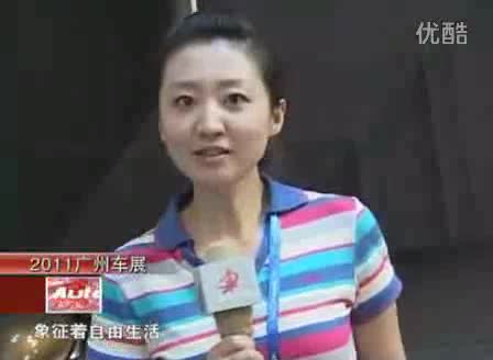 中华首款SUV 中华V5上市