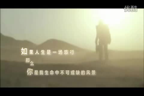 宝骏汽车三行情书图像版