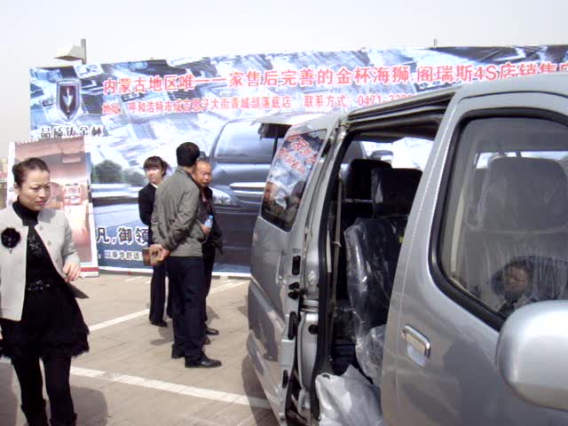 海狮促销活动录像