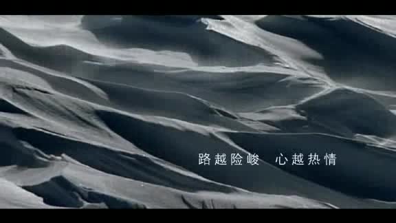 风行景逸ＳＵＶ震撼上市
