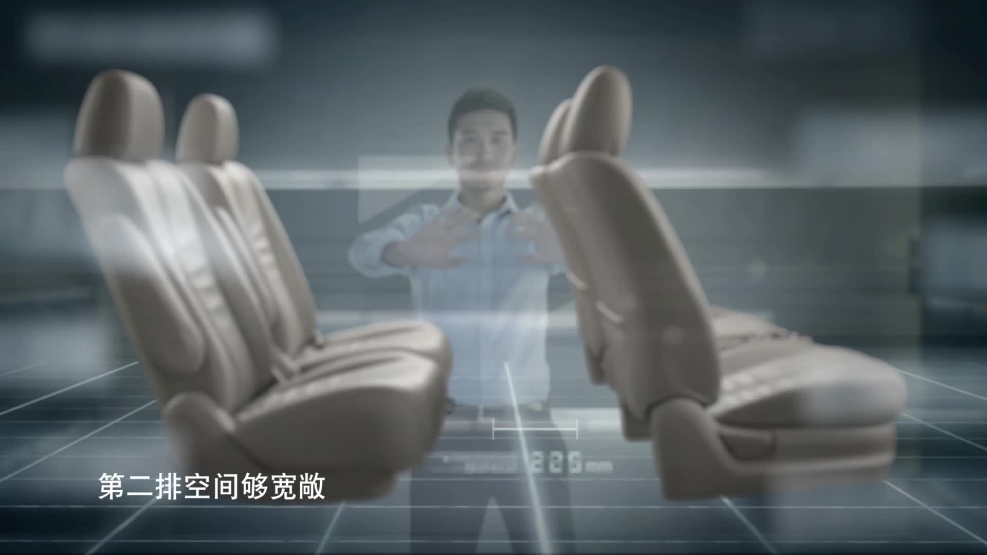乐生活，赢事业。时尚高端MPV 马自达8