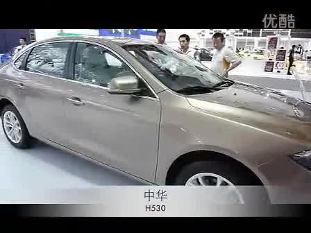 韩国第一性感女神黄美姬妖艳展示中华V5