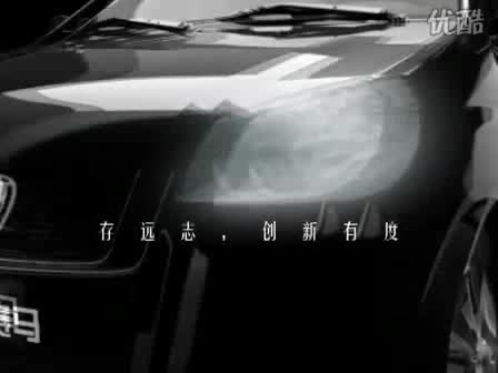 哈飞赛马之创意篇