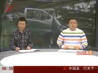哈飞微型汽车出口创全国首位