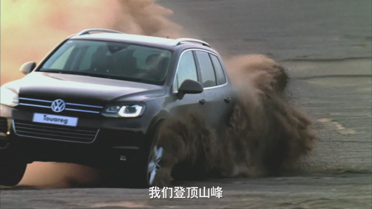 【途锐】大众途锐_途锐报价_途锐论坛_油耗