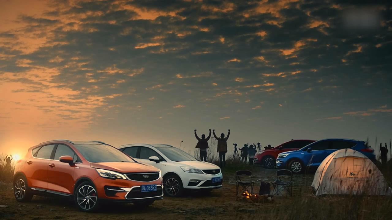 【吉利帝豪GS评测】吉利汽车帝豪GS评测_最