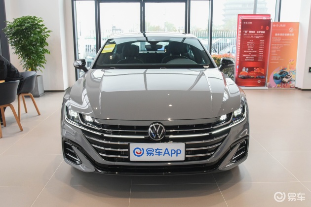 又一款豪车低头了，这颜值同价位还有对手么