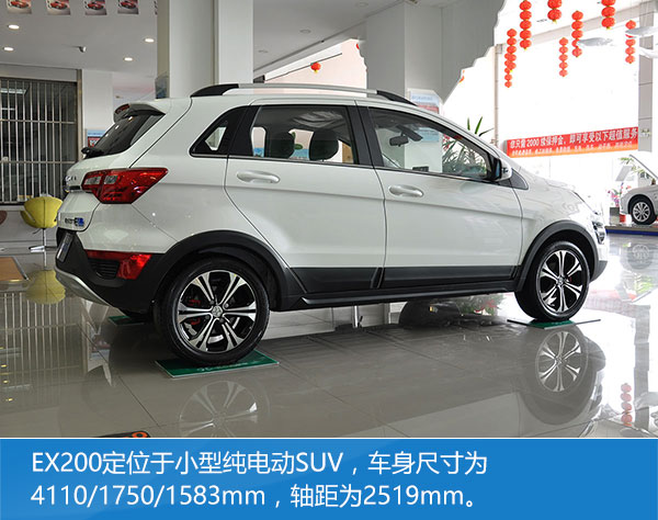 电动汽车电机最大功率与额定功率 w600_h474_5574414f082a4077bba48e548c2a2e24.jpg