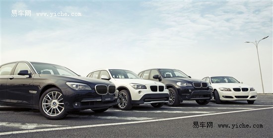 组图:哈尔滨发票