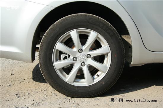  C30