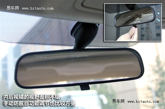 评测瑞纳1.4L自动豪华型