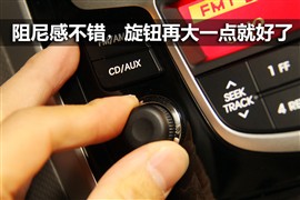 评测瑞纳1.4L自动豪华型