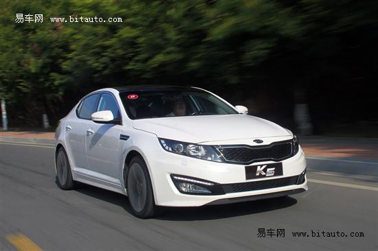 图文】起亚K5全款购车及贷款购车费用明细