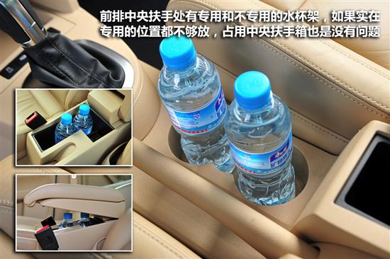评测上海大众新途安