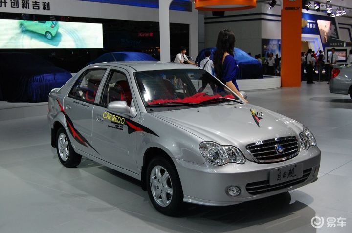 【吉利自由舰图片】-易车网BitAuto.com