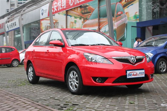 【图文】长安悦翔民生银行信用卡分期付款购车