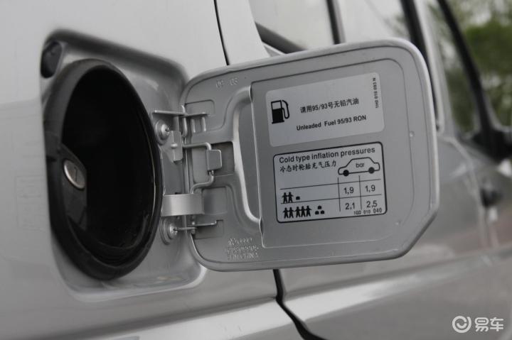 油箱结构图,汽车油箱结构图,汽车油箱内部结构图 ...