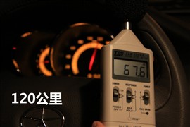 和悦