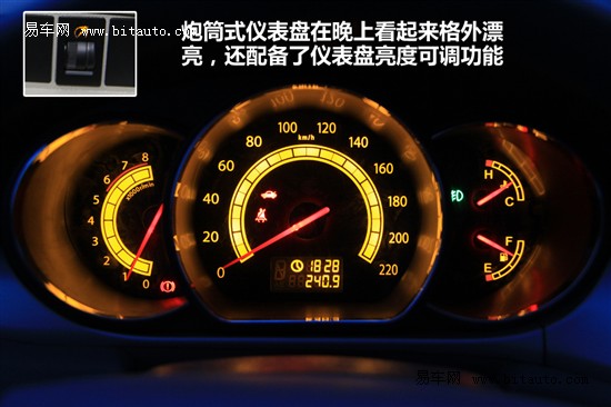 和悦