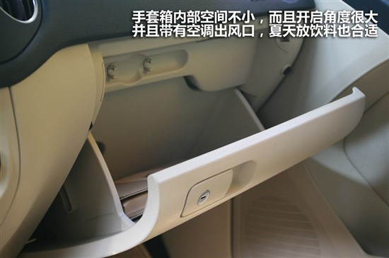 途观
