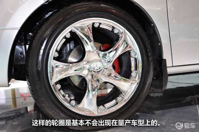 江淮 和畅高清图片