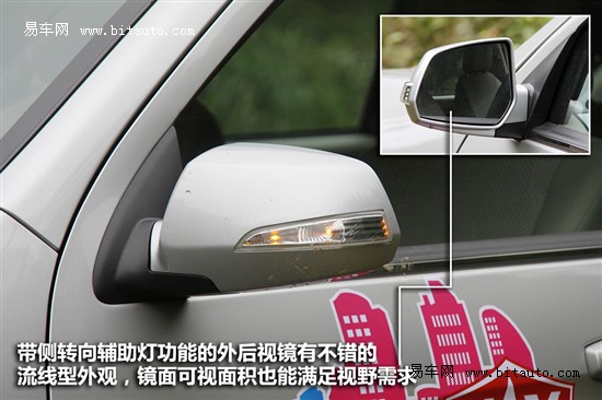 试驾陆风X8柴油两驱版 动力足省油是王道