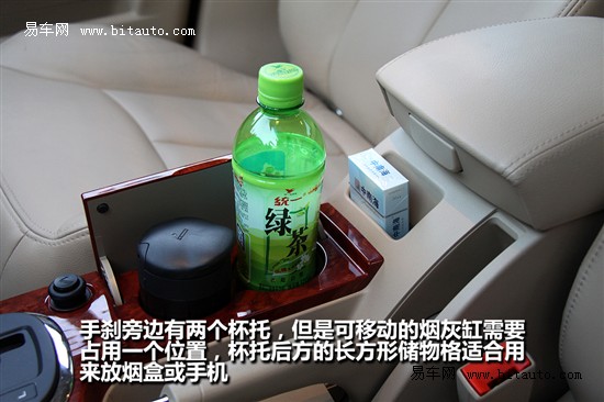上汽荣威 荣威350