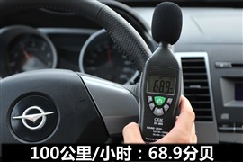海马 骑士