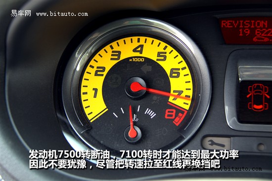 雷诺 雷诺Clio(海外)