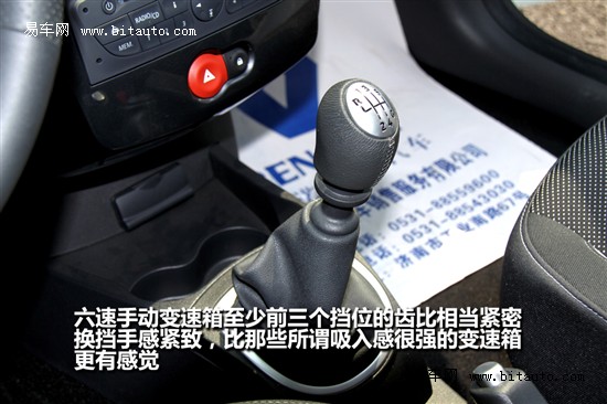 雷诺 雷诺Clio(海外)