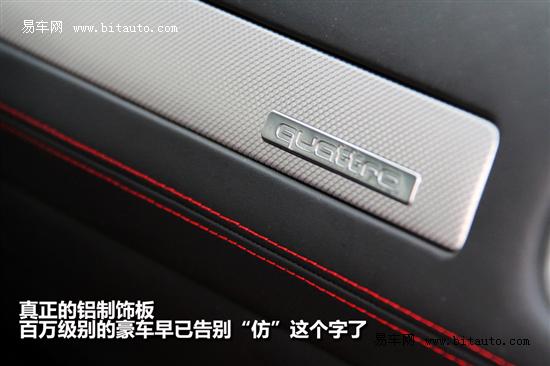 24小时购车咨询电话:153-0105-5832 l刘经理 24小时购车咨询电话:153-0105-5832 l刘经理