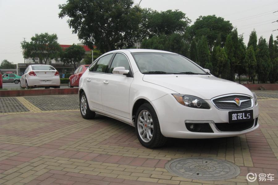【莲花l5三厢2011款1.6l 手动 风尚版外观汽车图片-】
