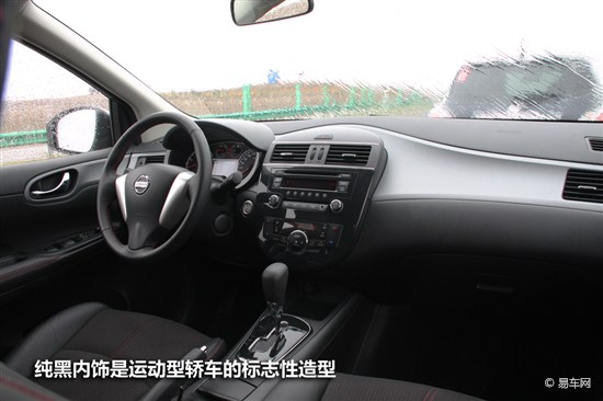 尼桑骐达2013款报价骐达全国最新优惠高清图片