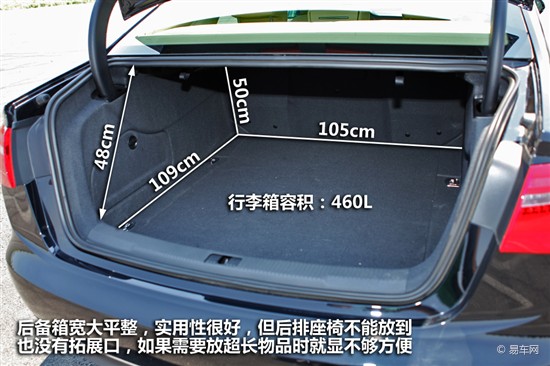 网通社汽车 凯迪拉克xts对比奥迪a6l