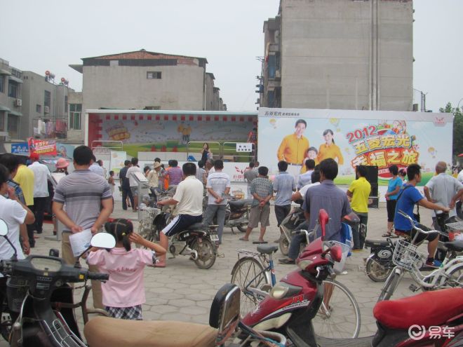 <em>河南濮阳清丰县</em>