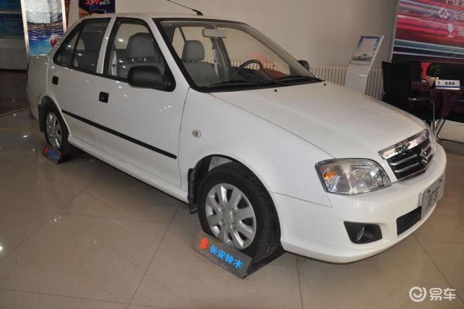 【羚羊】长安铃木羚羊汽车_羚羊怎么样_最新