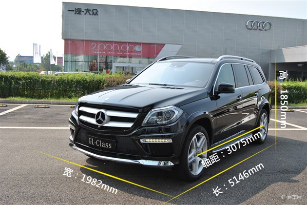 易车网南充站实拍新款奔驰 gl500