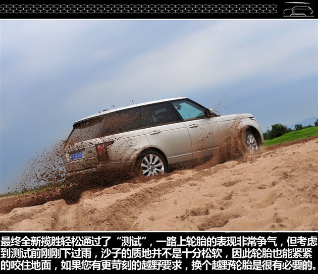 07414358573563_2721196_630x543__m1.jpg