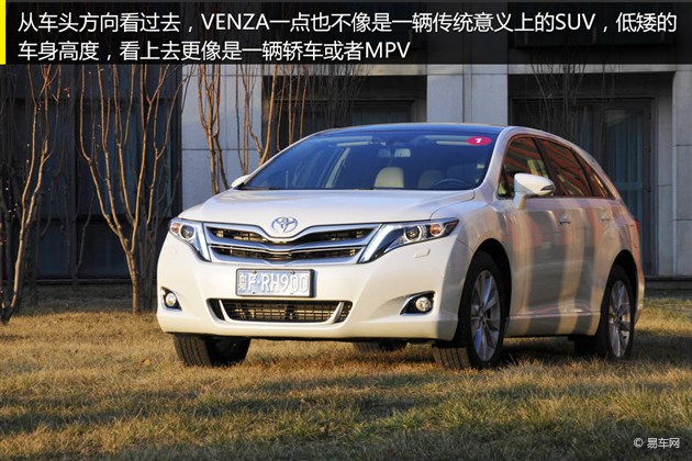 百变空间的跨界suv 试广汽丰田进口venza