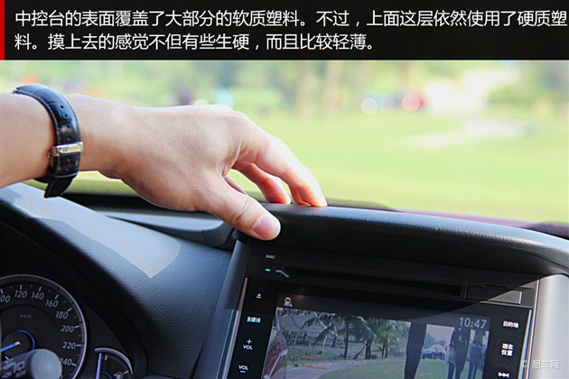 本田歌诗图 21203152202862_3078532_630x420__m1.jpg
