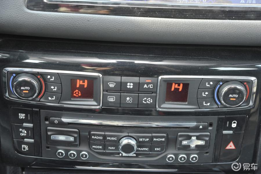 【雪铁龙c52013款2.3l 自动 尊贵型空调汽车图片-汽车图片大全】-易车