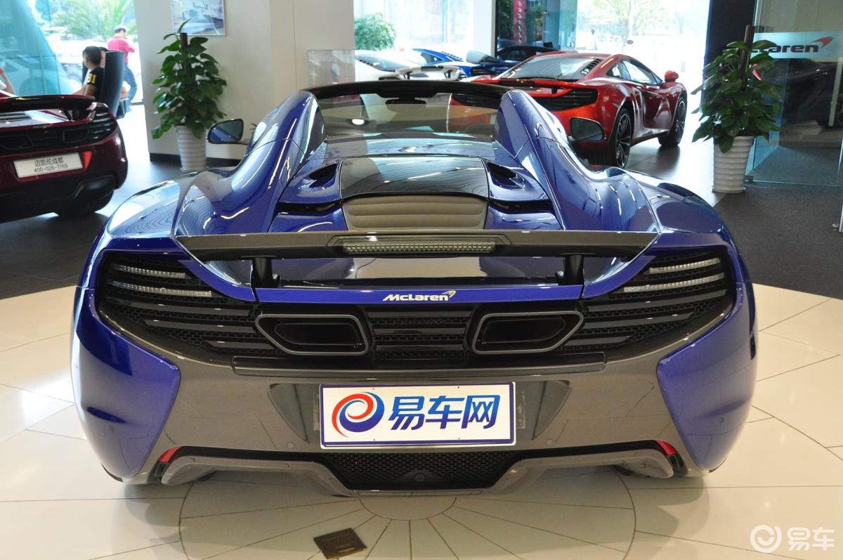 【迈凯伦650s2014款3.