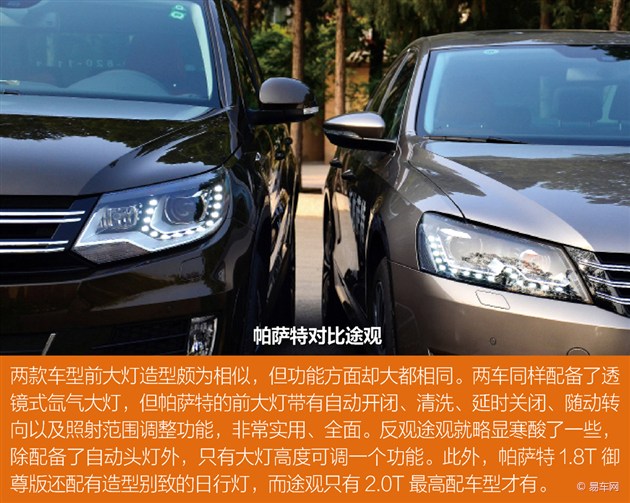 全国销售热线：133 7162 4767胡经理