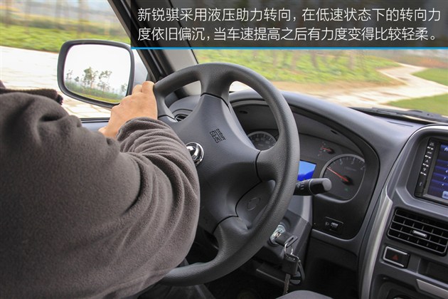 东风日产汽油皮卡四驱 长城风骏vs东风皮卡or日产皮卡 东风高清图片