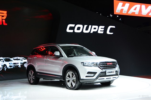 【图文】哈弗H6 Coupe车型广州车展正式亮相
